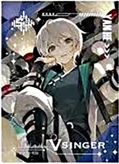 言和