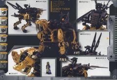 Highend Master Model EZ-016 Saber Tiger Irisawa Limited Edition-资料图