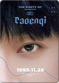 不怕山高路远只怕干篇一律