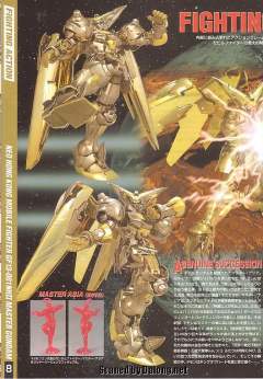 MG GF13-001NHII 尊者高达 明镜止水-资料图