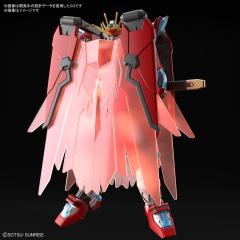 HGGBM KMK-B01 神燃焰高达-资料图