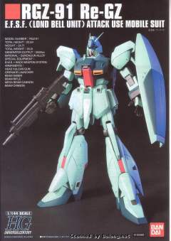 HGUC RGZ-91 灵格斯-资料图