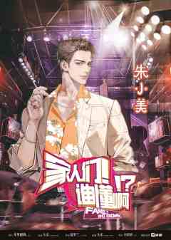 家人们！谁懂啊！?-资料图