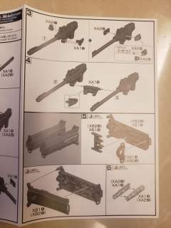 HGCE 温达姆&短剑L 用扩展配件包-资料图