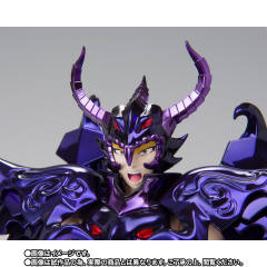 圣斗士圣衣神话 EX 双足飞龙 拉达曼迪斯 OCE - Original Color Edition-资料图