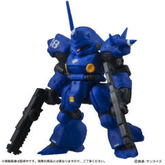 机动战士高达 MSE (4.5) MS-18E 京宝梵 Marking Plus