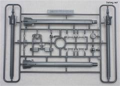 MG GAT-X103 暴风高达-资料图