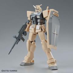 EG RX-78-2 元祖高达 经典配色 环保鸡蛋壳塑料制作