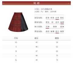 小乔音你心动-王者荣耀联名-资料图