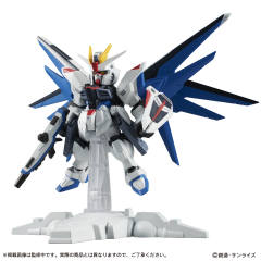 MSE EX14A ZGMF-X10A 自由高达-资料图