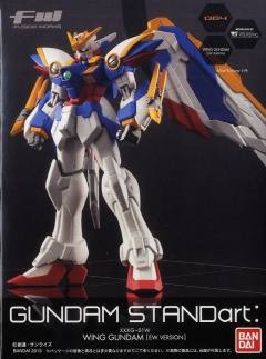 GUNDAM STANDart (17) XXXG-01WE 飞翼高达EW