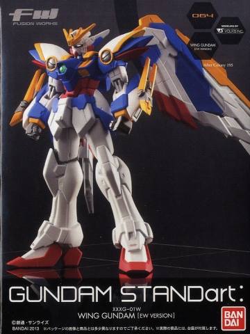 GUNDAM STANDart (17) XXXG-01WE 飞翼高达EW