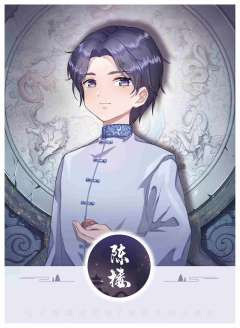 潜龙-资料图
