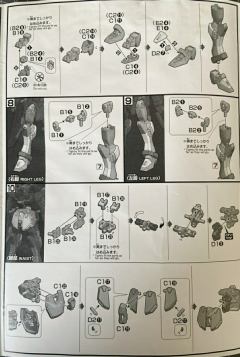 HGCE ZGMF-X19A 无限正义高达 透明色-资料图