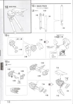 MG MSN-06S 新安洲 机械透明版-资料图