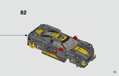76903 雪佛兰克尔维特C8-R＆C3-资料图