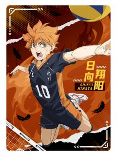 高光时刻卡1-集卡社垃圾场决战收藏卡