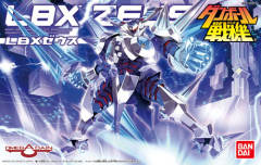 宙斯 LBX-资料图