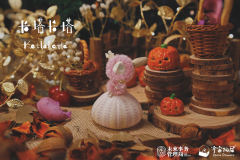 万圣节限定款-预言师-资料图