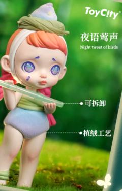 金色竹荪-资料图