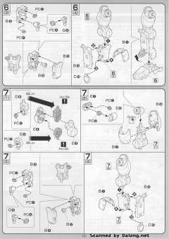 1/100 高达00模型系列 MSJ-06II-A 铁人地上型-资料图