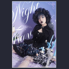 夜幕旅人-资料图