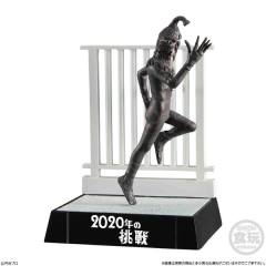 凯姆尔人