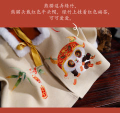 熊猫滚滚 -资料图