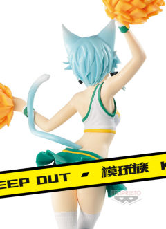 EXQ Figure 朝田诗乃 欢庆爱情万岁-资料图