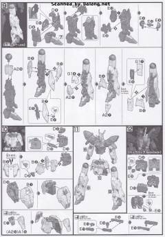 HGUC AMS-123X-X 月高达 透明色-资料图