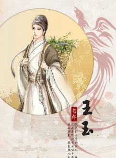凤鸣花满楼-资料图