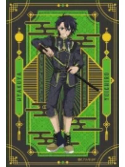 终结的炽天使-0