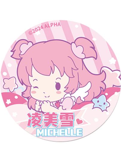 巴啦啦小魔仙-2