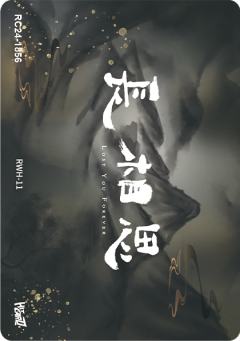 玱玹-资料图