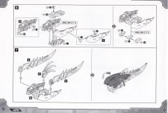 Highend Master Model Fang Tiger-资料图