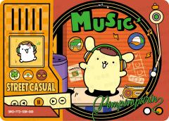 街头音乐卡