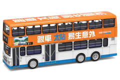 Tiny 城市- LEYLAND Olympian 11m (81)