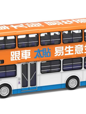 Tiny 城市- LEYLAND Olympian 11m (81)