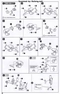 S.R.G-S 拉夫特克兰斯·奥伦-资料图