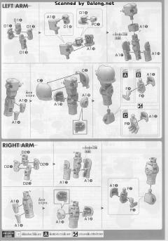 HGGTO MS-05 扎古Ⅰ Denim/Slender unit-资料图