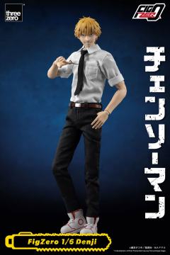 FigZero 电次-资料图