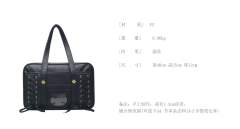 星霜 制服包-资料图