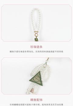 糯糯粽-资料图