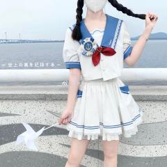 少女航海家·套装