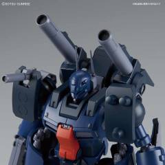 RE/100 MSA-005K 钢加农・探测者-资料图