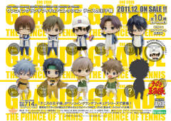 One Coin Grande Figure Collection 手塚国光-资料图