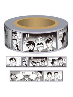 警察官（多人）-连载30周年纪念展美纹纸胶带