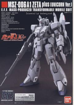 HGUC MSZ-006A1 Z Plus A1型 独角兽 Ver.-资料图