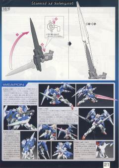 RG GN-0000+GNR-010 00强化模组 GN-0000 00高达 GNR-010 0强化战机 Trans-Am 模式-资料图