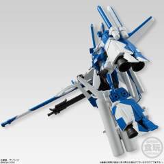 Kidou Senshi Gundam Universal Unit MSZ-006C1[Bst] Z Plus C1 Bst型“蜂鸟” Ver. Blue-资料图